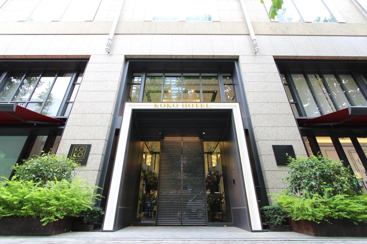 Koko Hotel Premier Nihonbashi Hamacho Tóquio Exterior foto